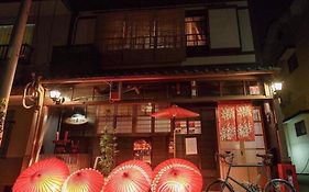ゲストハウス 華 西陣