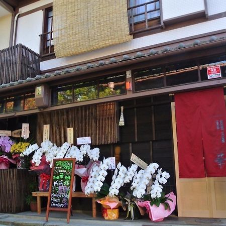 ゲストハウス 華 西陣 京都市 エクステリア 写真