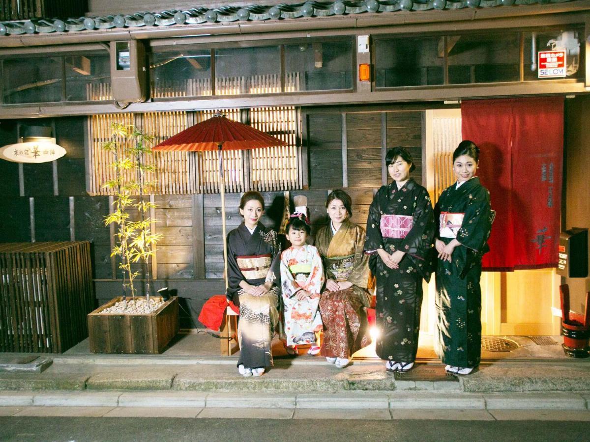 ゲストハウス 華 西陣 京都市 エクステリア 写真