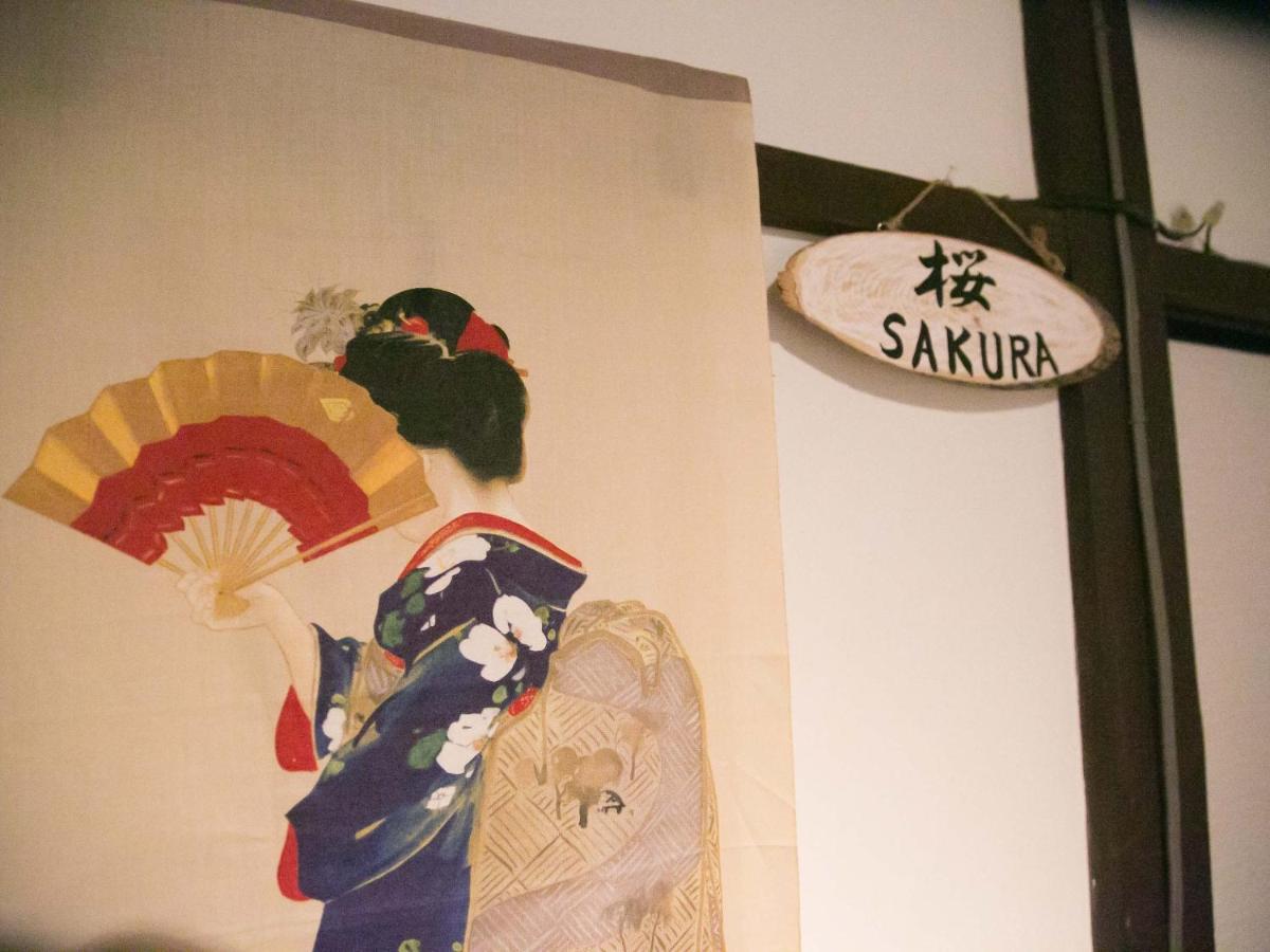 ゲストハウス 華 西陣 京都市 エクステリア 写真