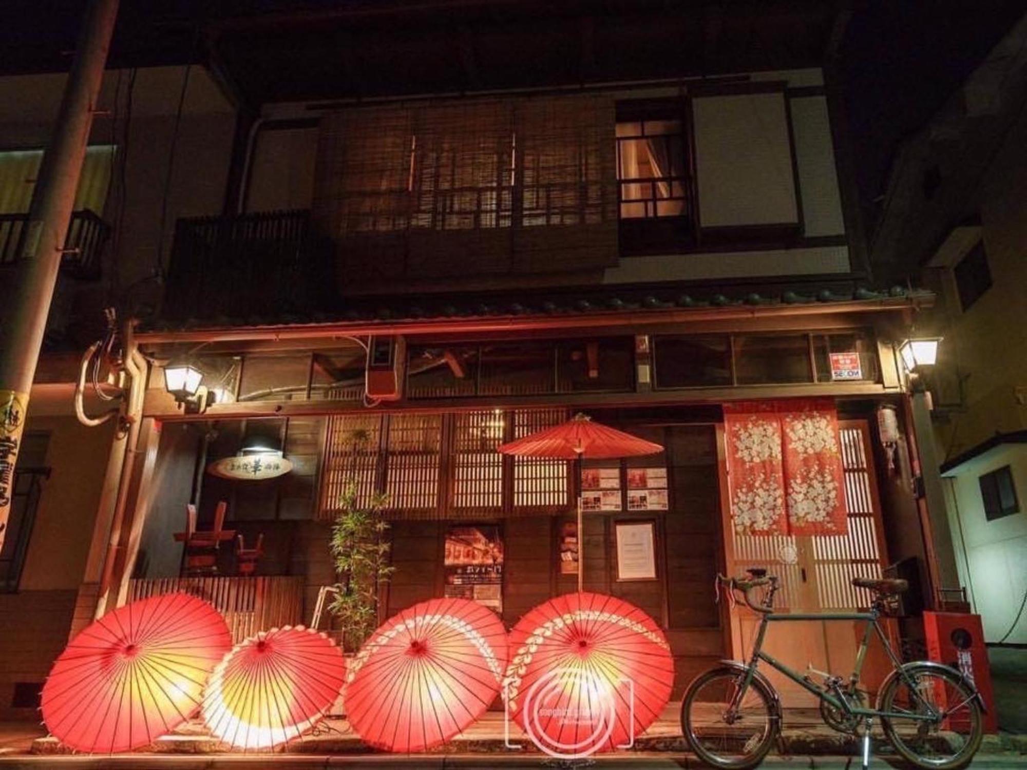 ゲストハウス 華 西陣 京都市 エクステリア 写真