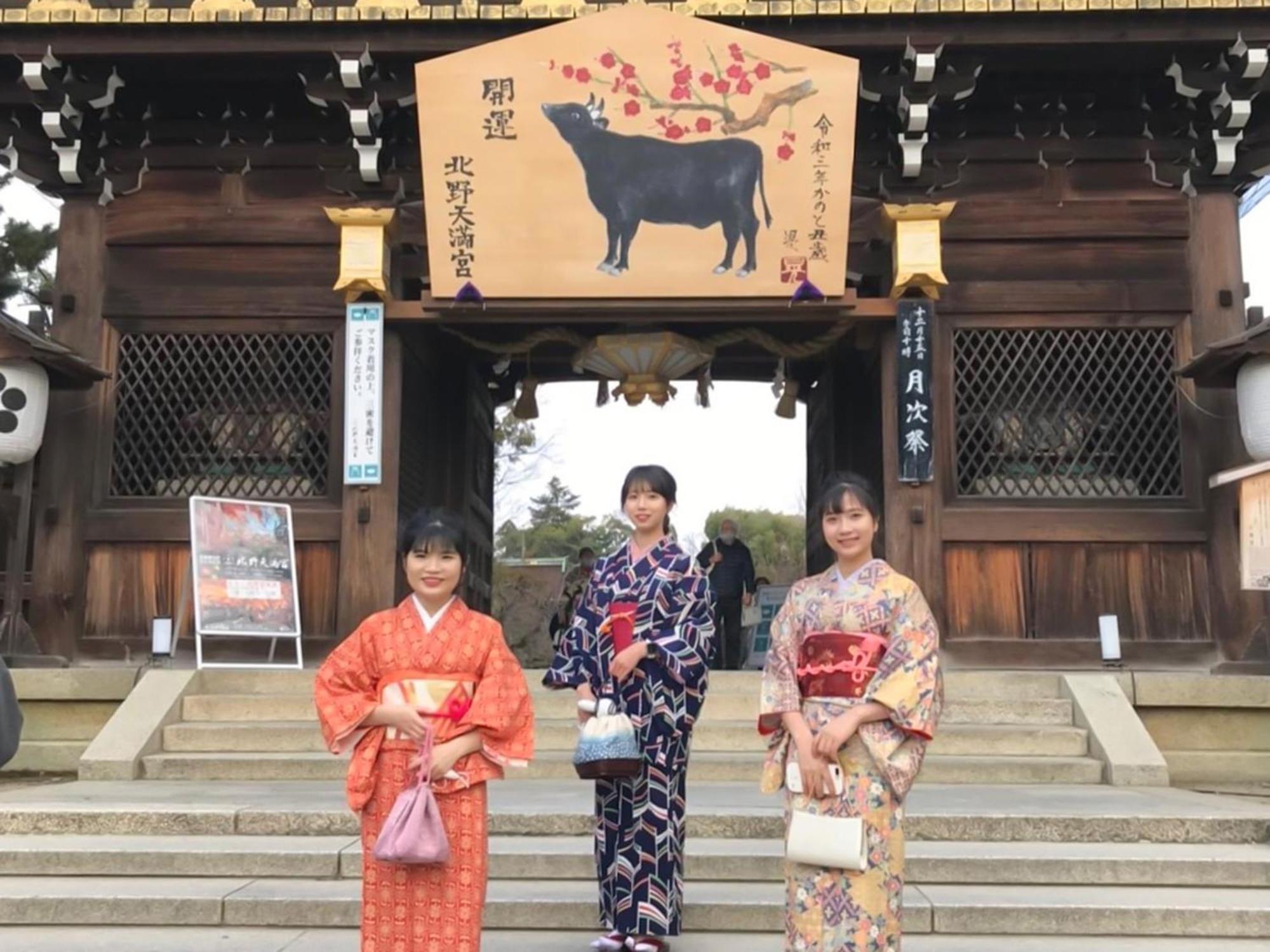 ゲストハウス 華 西陣 京都市 エクステリア 写真